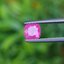 พลอย ชมพู พิ้ง แซฟไฟร์ Pink Sapphire 1.04 กะรัต (Cts.) พลอยแท้ อัญมณีมงคลประจําวันเกิด เครื่องประดับพลอย