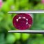 พลอย ทับทิม พม่า (Burmese Ruby Sapphire) 1.62 กะรัต พลอยแท้ อัญมณีมงคลประจําวันเกิด เครื่องประดับพลอย