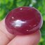 พลอย ทับทิม (Ruby Sapphire) 64.29 กะรัต (Cts.) พลอยแท้ อัญมณีมงคลประจําวันเกิด เครื่องประดับพลอย