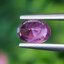 พลอย ม่วง แซฟไฟร์ Violet Purple Sapphire ดิบ Unheated 0.90 กะรัต (Cts.) พลอยแท้ อัญมณีมงคลประจําวันเกิด เครื่องประดับพลอย