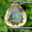 พลอย ซิทริน Citrine 16.00 กะรัต (Cts.) พลอยแท้ อัญมณีมงคลประจําวันเกิด เครื่องประดับพลอย