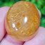 ไหมทอง ควอตซ์ Golden Rutilated Quartz 51.53 กะรัต Cts.พลอยแท้ อัญมณีมงคลประจําวันเกิด เครื่องประดับพลอย