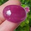 พลอย ทับทิม (Ruby Sapphire) 45.49 กะรัต (Cts.) พลอยแท้ อัญมณีมงคลประจําวันเกิด เครื่องประดับพลอย