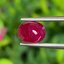 พลอย ทับทิม พม่า (Burmese Ruby Sapphire) 1.40 กะรัต พลอยแท้ อัญมณีมงคลประจําวันเกิด เครื่องประดับพลอย