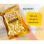1 PV. สบู่ทองคำ GOLD 24K WHITENNING SOAP 80g.
