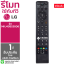 รีโมท Plasma TV LG รุ่นMKJ40653806 (พลาสม่าทีวี Plasma TV)