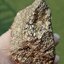 ก้อนผลึก ไพไรท์ Raw Rough Pyrite 456 กรัม (Grams) พลอยแท้ อัญมณีมงคลประจําวันเกิด เครื่องประดับพลอย