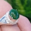 หยก พม่า แท้ Jade แหวนหยก 翡翠戒指 (Jadeite ring) 1.26 กะรัต (Cts.) ดิบ (Size) 57 ไม่ผ่านการปรับปรุง (Type A) พม่า (Myanmar)