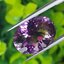 พลอย อเมทิส Amethyst 10.80 กะรัต (Cts.)