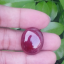 พลอย ทับทิม Ruby sapphire 53.085 กะรัต (Cts.) พลอยแท้ อัญมณีมงคลประจําวันเกิด เครื่องประดับพลอย
