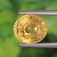 พลอย บุษราคัม yellow sapphire 4.04 กะรัต (Cts.) พลอยแท้ อัญมณีมงคลประจําวันเกิด เครื่องประดับพลอย