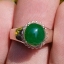 หยก พม่า แท้ Jade แหวนหยก 翡翠戒指 (Jadeite ring) 1.67 กะรัต (Cts.) ดิบ ไม่ผ่านการปรับปรุง (Type A) พม่า (Myanmar)