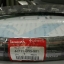 ยางนอกล้อหน้า ดรีม100,C100N(IRC) เบอร์ 225-17