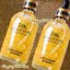 2 PV. เซรั่มบํารุงผิว เซรั่มบำรุงหน้า เซรั่ม 24K Pure Gold Serum 100ml. เซรั่มทองคำ เซรั่มหอยทาก ให้ความชุ่มชื้น ลดริ้วรอย