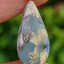 พลอย โบลเดอร์ โอปอล ออสเตรเลีย Australian Boulder Opal 2.37 กะรัต (Cts.) พลอยแท้ อัญมณีมงคลประจําวันเกิด เครื่องประดับพลอย
