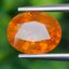 พลอย บุษราคัม yellow sapphire 4.23 กะรัต พลอยแท้ อัญมณีมงคลประจําวันเกิด เครื่องประดับพลอย