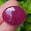 พลอย ทับทิม (Ruby Sapphire) 52.75 กะรัต (Cts.) พลอยแท้ อัญมณีมงคลประจําวันเกิด เครื่องประดับพลอย