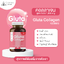 5PV. วิตามินกลูต้า INZENT Gluta Collagen 1000MG (30 เม็ด) แอล กลูต้า พลัส คอลลาเจน สูตรเข้มข้น 1,000 mg