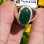 หยก พม่า แท้ Jade แหวนหยก 翡翠戒指 (Jadeite ring) 3.00 กะรัต (Cts.) ดิบ ไม่ผ่านการปรับปรุง (Type A) พม่า (Myanmar)