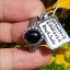 หยก พม่า แท้ Jade แหวนหยก หยกดำ ส่องเขียว (Black jadeite) 1.59 กะรัต (Cts.) Size 60 ดิบ ไม่ผ่านการปรับปรุง (Type A) พม่า (Myanmar)