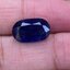 ไพลิน (Blue Sapphire) 8.35 กะรัต (Cts.) พลอยแท้ อัญมณีมงคลประจําวันเกิด เครื่องประดับพลอย