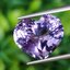 พลอย อเมทิส Amethyst 9.20 กะรัต (Cts.) พลอยแท้ อัญมณีมงคลประจําวันเกิด เครื่องประดับพลอย