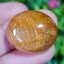 ไหมทอง ควอตซ์ Golden Rutilated Quartz 48.62 กะรัต Cts.พลอยแท้ อัญมณีมงคลประจําวันเกิด เครื่องประดับพลอย