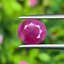พลอย ทับทิม พม่า (Burmese Ruby Sapphire) 2.25 กะรัต พลอยแท้ อัญมณีมงคลประจําวันเกิด เครื่องประดับพลอย