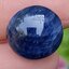 พลอย ไพลิน Blue Sapphire 21.16 กะรัต (Cts.) ดิบ (Unheated) พลอยแท้ อัญมณีมงคลประจําวันเกิด เครื่องประดับพลอย