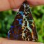 พลอย โบลเดอร์ โอปอล ออสเตรเลีย Australian Boulder Opal 16.00 กะรัต (Cts.) พลอยแท้ อัญมณีมงคลประจําวันเกิด เครื่องประดับพลอย