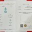 พลอย พาไรบ้า ทัวร์มาลีน Paraiba Tourmaline 1.89 กะรัต (Cts.) พร้อมใบเซอร์ พลอยแท้อัญมณีมงคล ประจําวันเกิด เครื่องประดับพลอย