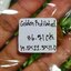 ไหมทอง ควอตซ์ Golden Rutilated Quartz 36.71 กะรัต Cts.พลอยแท้ อัญมณีมงคลประจําวันเกิด เครื่องประดับพลอย