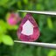 พลอย ทับทิม Ruby sapphire 2.44 กะรัต (Cts) ดิบ Unheated พลอยแท้ อัญมณีมงคลประจําวันเกิด เครื่องประดับพลอย
