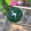 หยกพม่าเจียรนัย (Burmese jade ) 2.29 กะรัต หยกแท้ อัญมณีมงคลประจําวันเกิด เครื่องประดับหยก