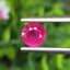 พลอย ทับทิม Ruby sapphire 0.82 กะรัต (Cts.) พลอยแท้ อัญมณีมงคลประจําวันเกิด เครื่องประดับพลอย