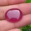 พลอย ทับทิม (Ruby Sapphire) 22.75 กะรัต (Cts.) พลอยแท้ อัญมณีมงคลประจําวันเกิด เครื่องประดับพลอย