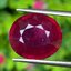 พลอย ทับทิม (Ruby Sapphire) 14.25 กะรัต (Cts.) พลอยแท้ อัญมณีมงคลประจําวันเกิด เครื่องประดับพลอย