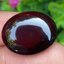 พลอย เฮลโซไนท์ การ์เน็ท Hessonite Garnet 31.96 กะรัต (Cts.) ดิบ Unheated พลอยแท้อัญมณีมงคล ประจําวันเกิด เครื่องประดับพลอย