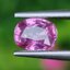 พลอย ชมพู พิ้ง แซฟไฟร์ Pink Sapphire ดิบ Unheated 1.02 กะรัต (Cts.) พร้อมใบเซอร์ พลอยแท้ อัญมณีมงคลประจําวันเกิด เครื่องประดับพลอย