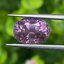 พลอย ชมพู พิ้ง แซฟไฟร์ Pink Sapphire 5.28 กะรัต (Cts.) ดิบ (Unheated) พร้อมใบเซอร์ พลอยแท้ อัญมณีมงคลประจําวันเกิด เครื่องประดับพลอย