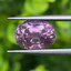 พลอย ชมพู พิ้ง แซฟไฟร์ Pink Sapphire 5.28 กะรัต (Cts.) ดิบ (Unheated) พร้อมใบเซอร์ พลอยแท้ อัญมณีมงคลประจําวันเกิด เครื่องประดับพลอย