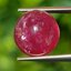 พลอย ทับทิม (Ruby Sapphire) 9.57 กะรัต (Cts.) พลอยแท้ อัญมณีมงคลประจําวันเกิด เครื่องประดับพลอย