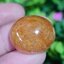 ไหมทอง ควอตซ์ Golden Rutilated Quartz 41.64 กะรัต Cts.พลอยแท้ อัญมณีมงคลประจําวันเกิด เครื่องประดับพลอย