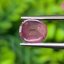 พลอย ทับทิม Ruby sapphire 2.41 กะรัต (Cts) ดิบ Unheated พลอยแท้ อัญมณีมงคลประจําวันเกิด เครื่องประดับพลอย