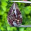 พลอย ทัวร์มารีน (Tourmaline) 11.60 กะรัต (Cts.) อัญมณีมงคลประจําวันเกิด เครื่องประดับพลอย