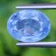 พลอย ไพลิน blue sapphire 3.30 กะรัต (Cts.) ดิบ unheated พลอยแท้ อัญมณีมงคลประจําวันเกิด เครื่องประดับพลอย