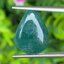 พลอย แกรนดิเดียร์ไรท์ Grandidierite 8.74 กะรัต (Cts.) พร้อมใบเซอร์ พลอยแท้ อัญมณีมงคลประจําวันเกิด เครื่องประดับพลอย