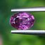 พลอย ม่วง แซฟไฟร์ Violet Purple Sapphire ดิบ Unheated 0.90 กะรัต (Cts.) พลอยแท้ อัญมณีมงคลประจําวันเกิด เครื่องประดับพลอย