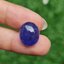 พลอย แทนซาไนท์ Tanzanite 15.79 กะรัต (Cts.) พลอยแท้ อัญมณีมงคลประจําวันเกิด เครื่องประดับพลอย