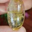 ไหมทอง ควอตซ์ Golden Rutilated Quartz 22.22 กะรัต Cts.พลอยแท้ อัญมณีมงคลประจําวันเกิด เครื่องประดับพลอย